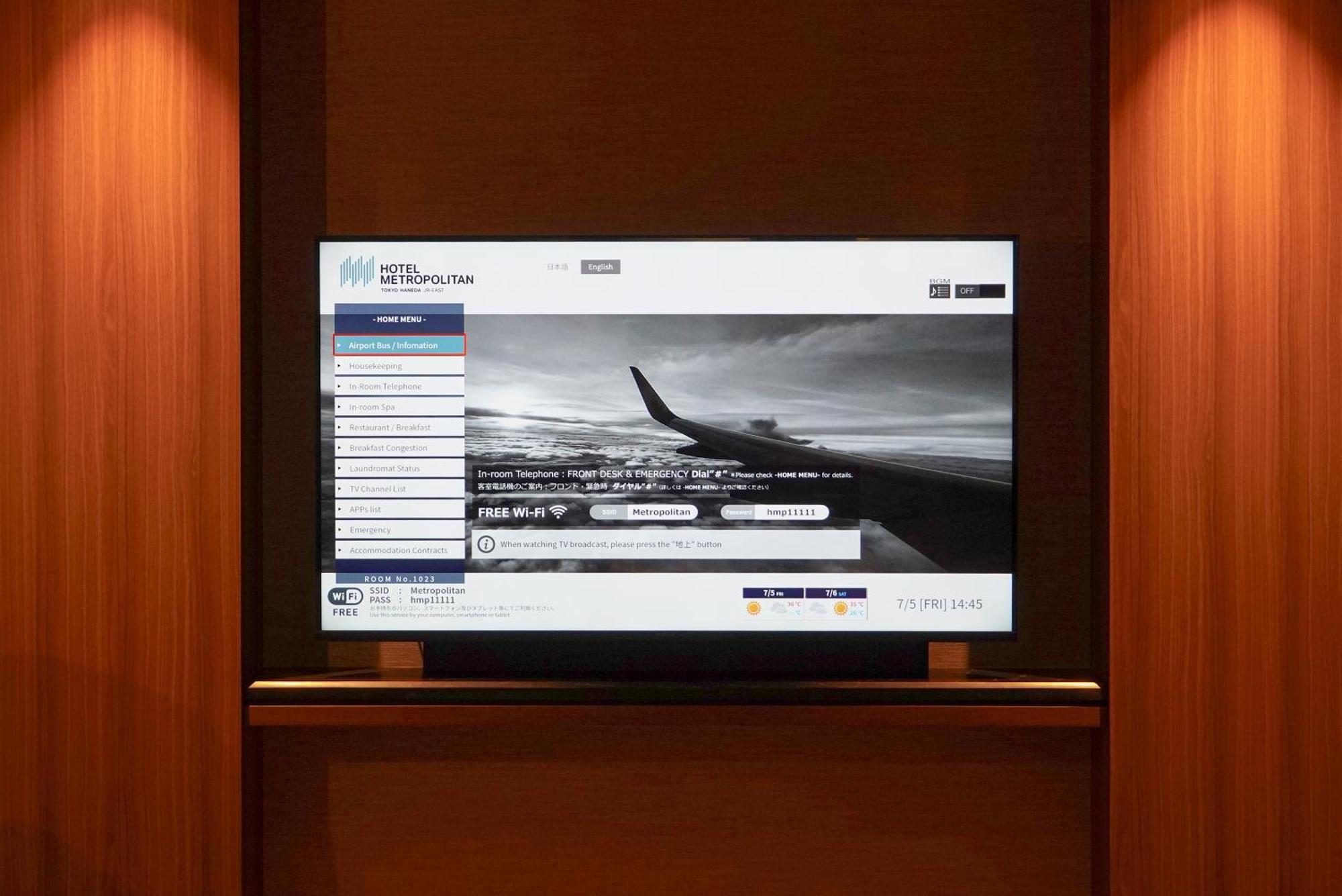 Hotel Metropolitan Tokyo Haneda Bagian luar foto